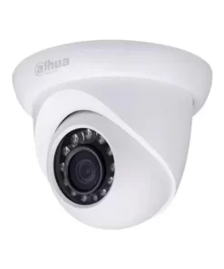 Alternative view of CAMERA DAHUA ENTRY 2MP DH-IPC-HDW1230SP-S5-VN