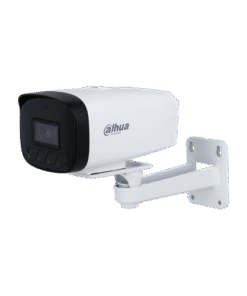 CAMERA DAHUA ENTRY 2MP DH-IPC-HFW1230V-A-I4-B-VN